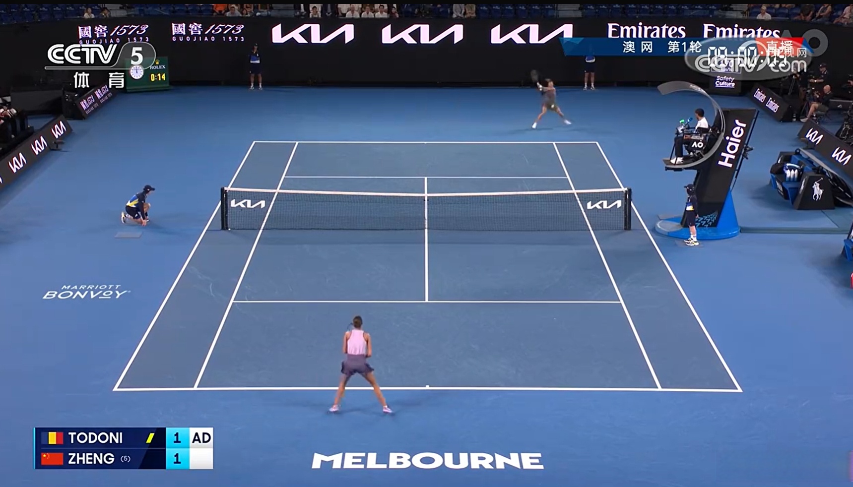 关于罗马尼亚射箭选手冷静取胜，晋级次轮的信息