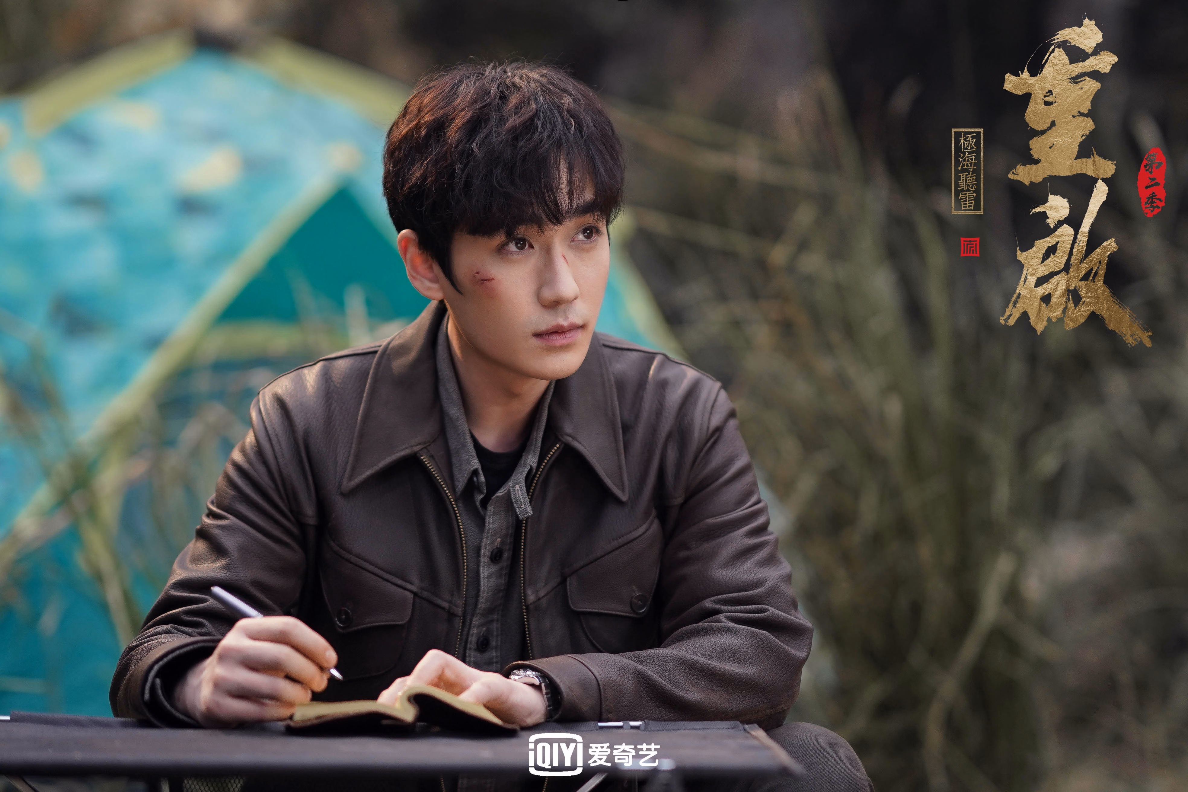 末节接管！拉文狂飙终证关键先生之名