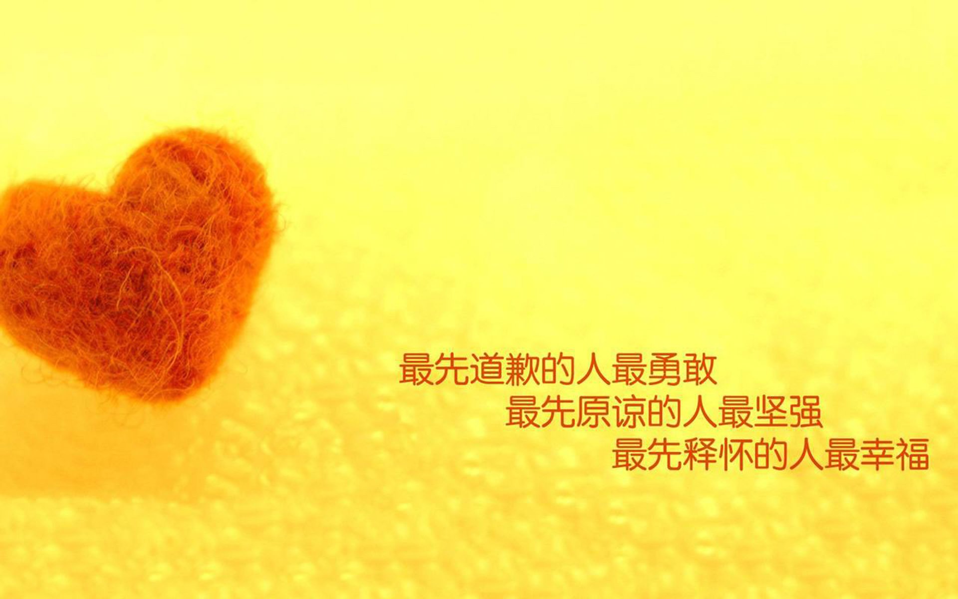 智利团队压制如潮,萨内巨星光芒四射