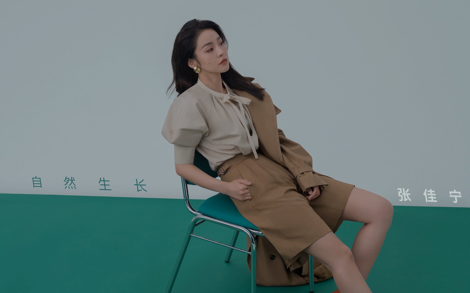 开云体育官网-浙江完胜广东！霍勒迪关键时刻锁定胜局