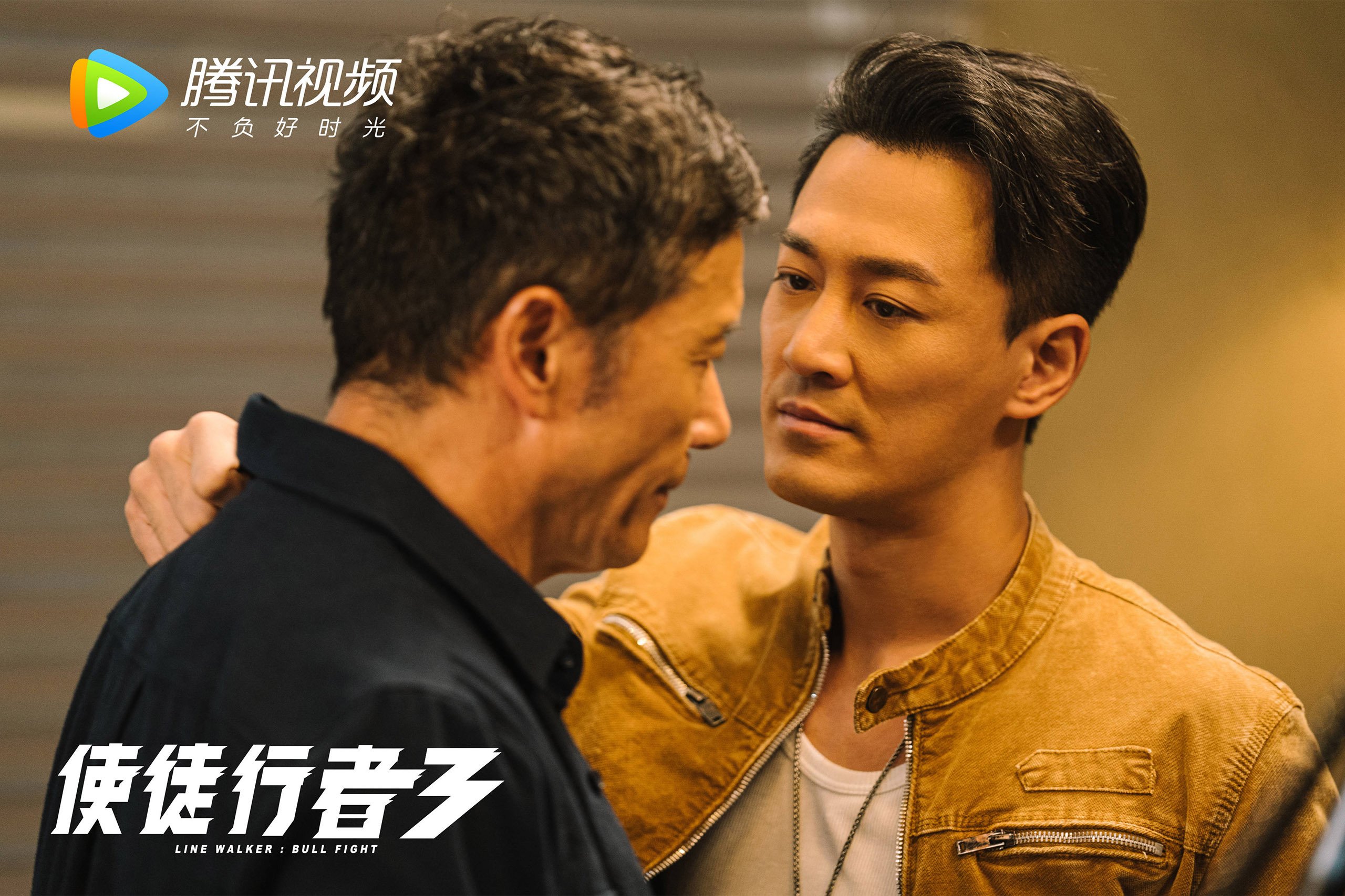 雪耻与新生,美加墨世界杯焦点战,北京队力克老鹰队登顶冠军