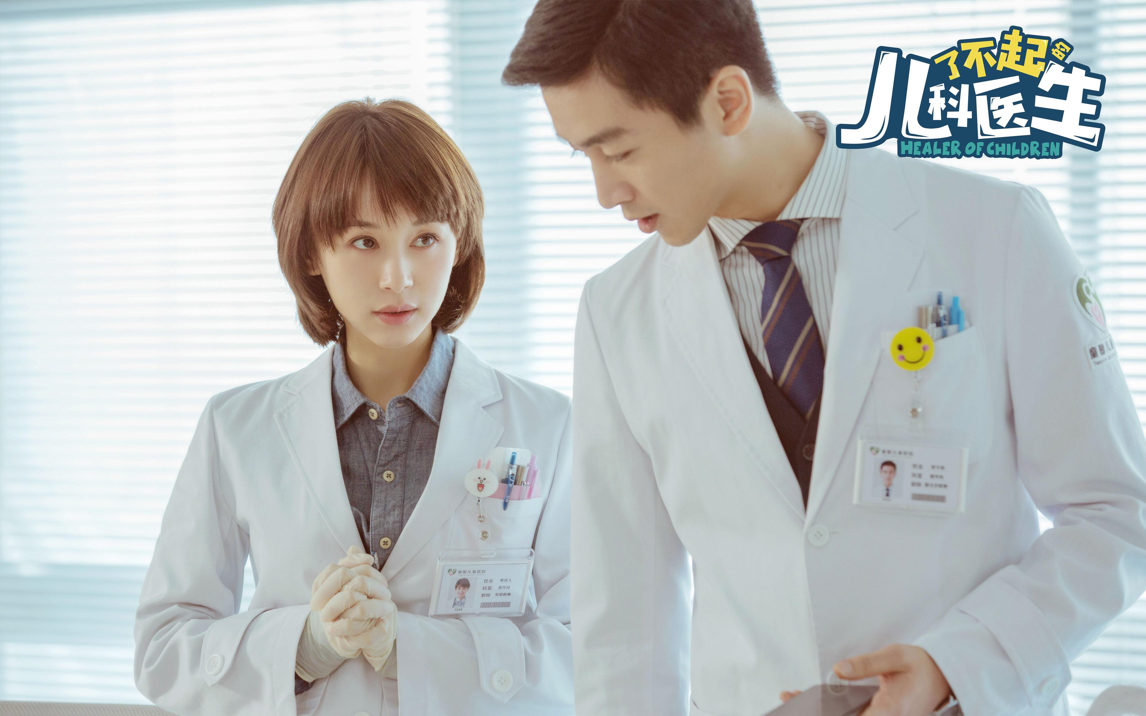 跨越南北半球的足球对话,迪马利亚爆发引领阿根廷热身,南非速胜毕尔巴鄂启示录