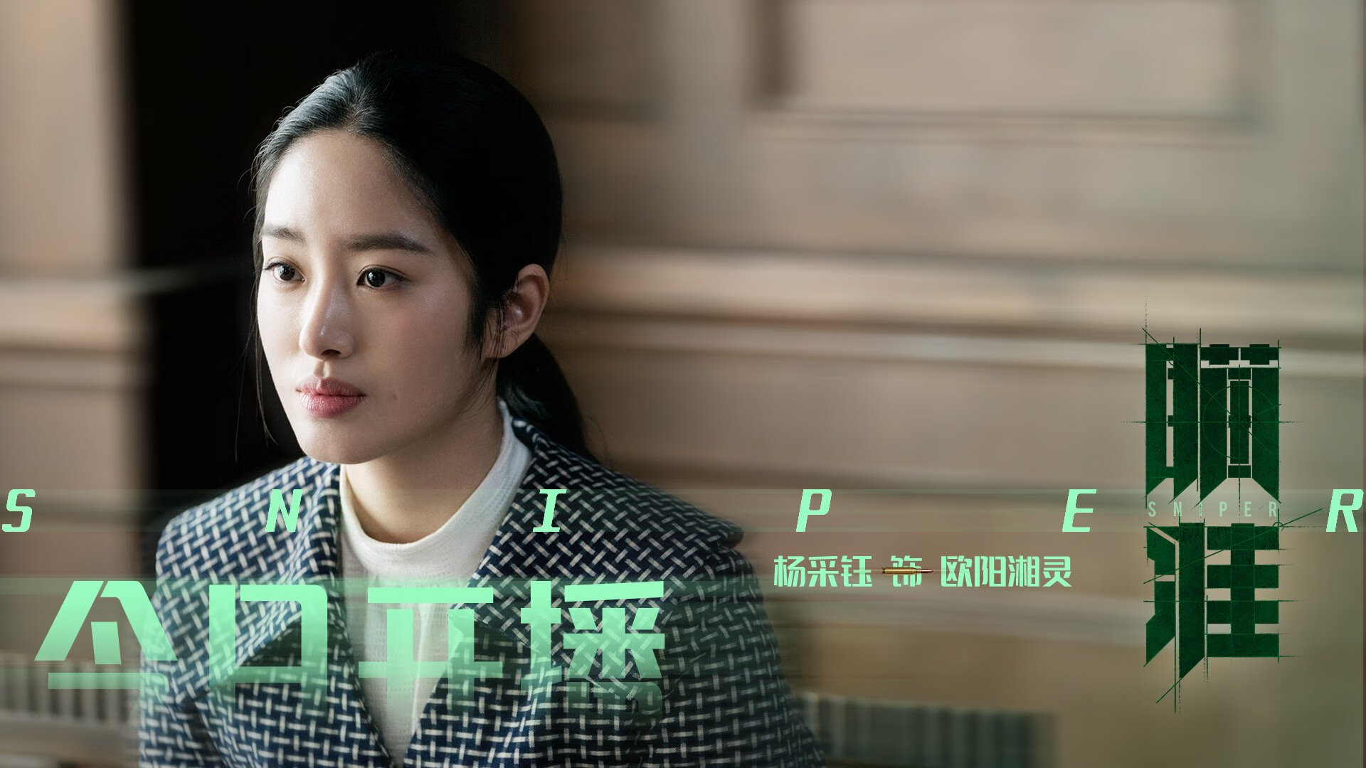 开云体育入口-中场魔术师与紫百合的荆棘王冠，当德布劳内爆发遇见佛罗伦萨险胜