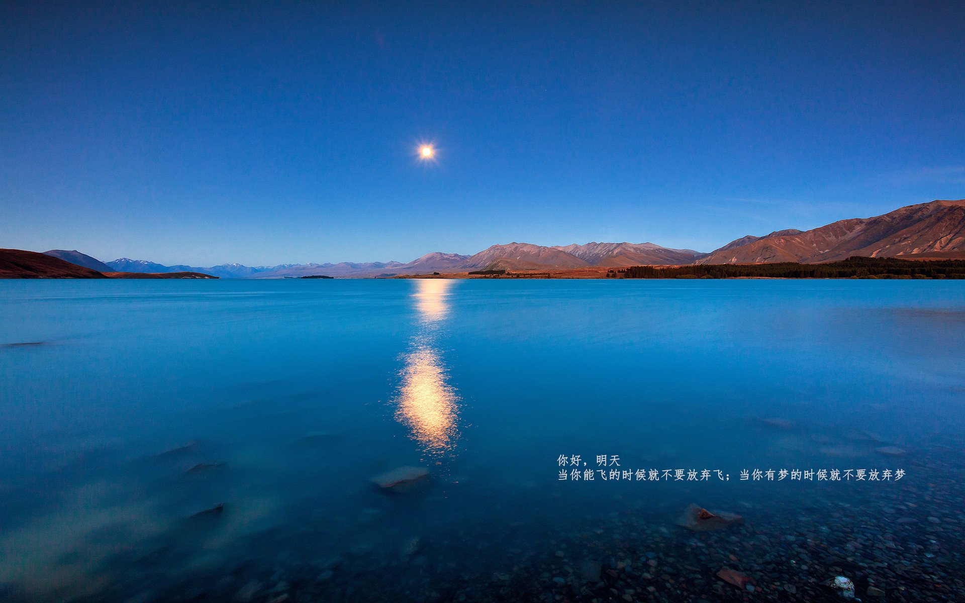 杜兰特独舞主宰全场，步行者步步为营斩落公牛