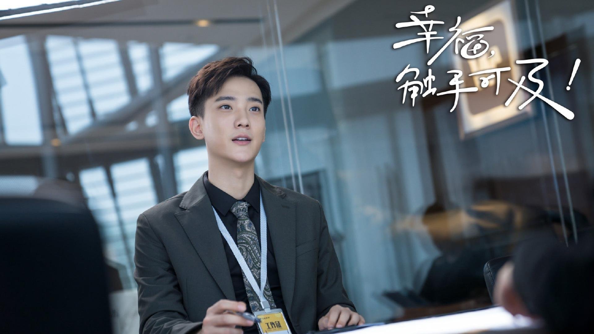 篮球跨界风云，新疆队决胜局力克森林狼，武切维奇意甲焦点战展王者风范