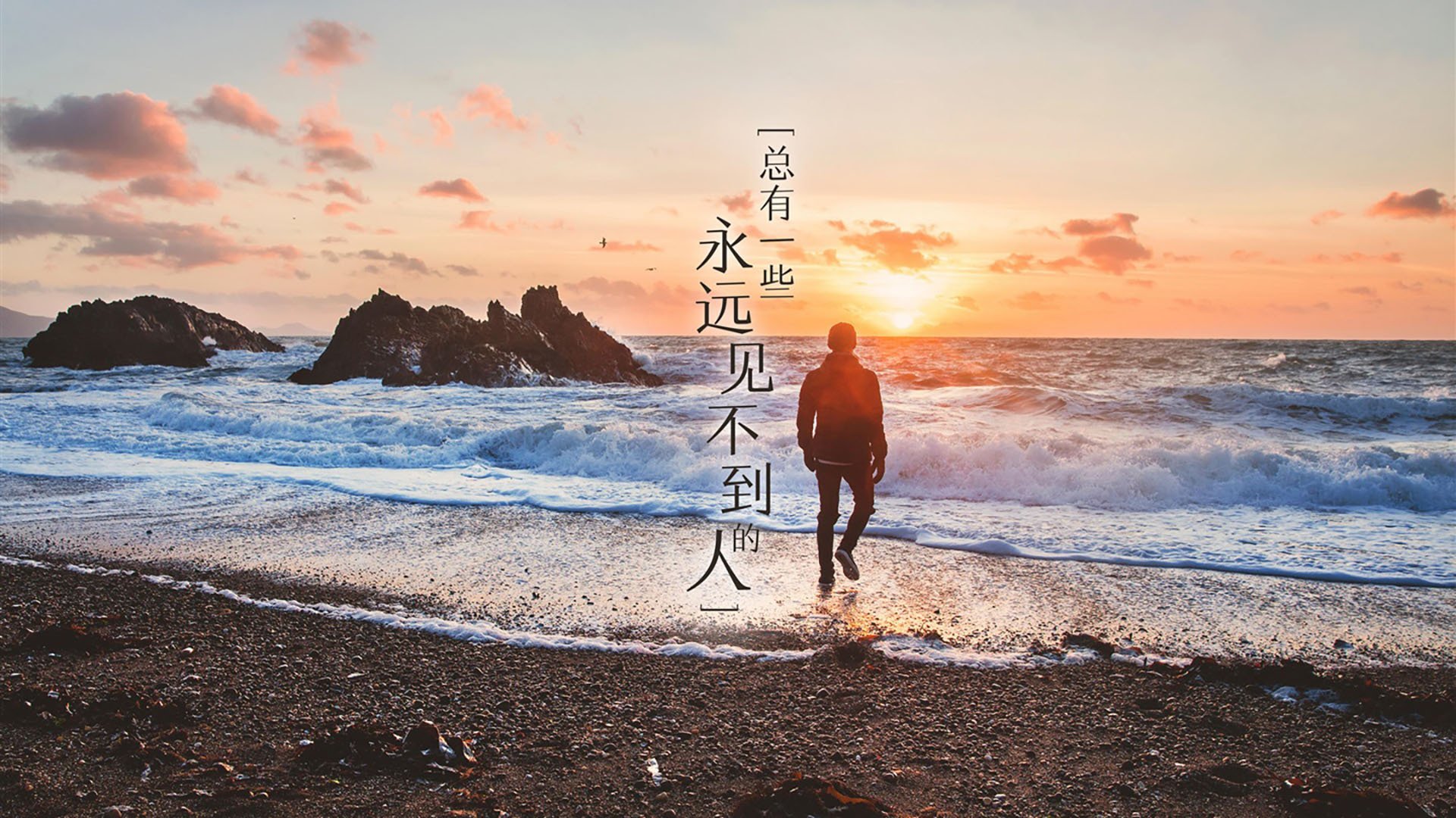 罗德里平地起惊雷!比利亚雷亚尔掀翻罗马的魔法城叙事