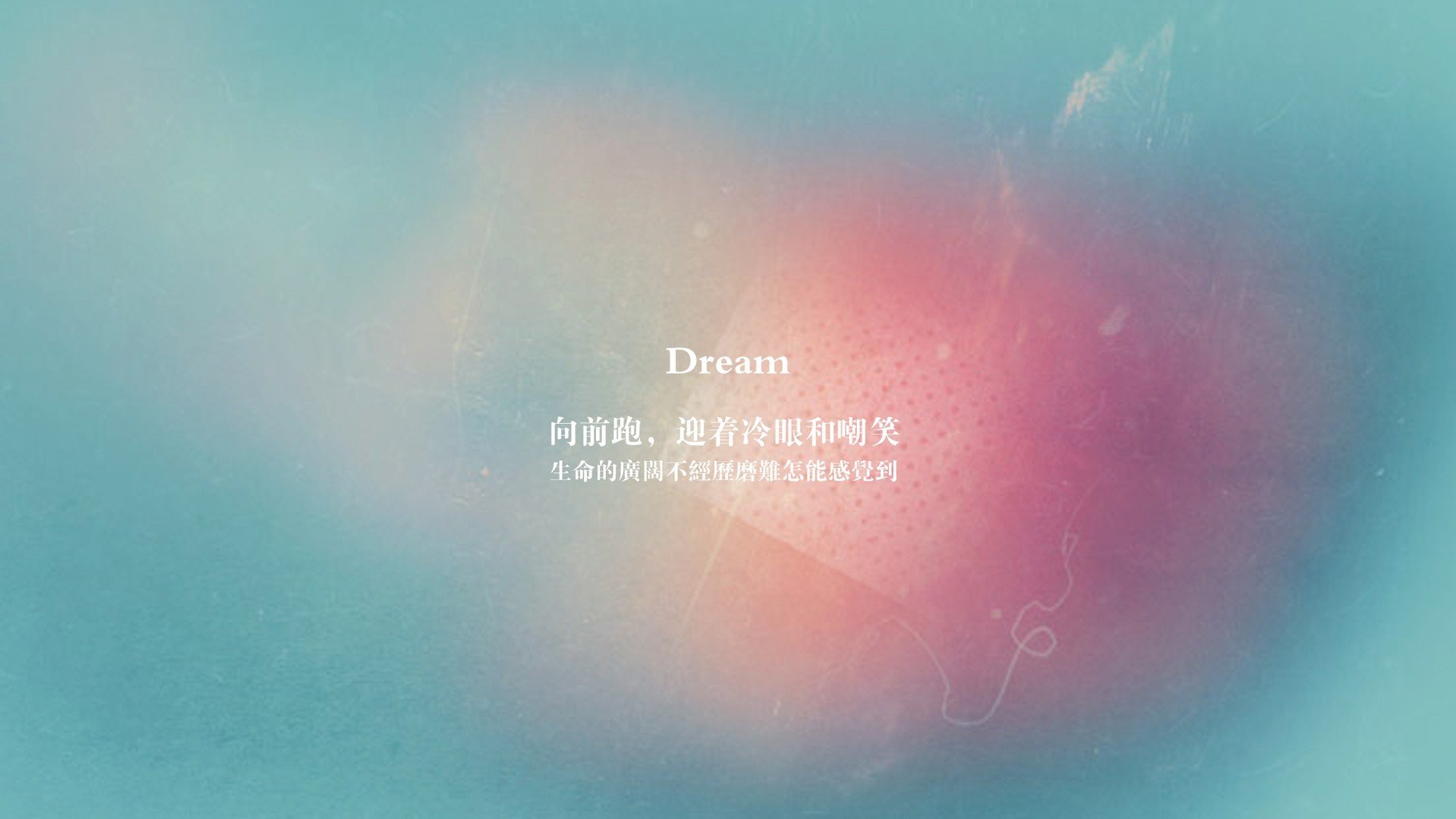 姆巴佩破茧,足球之城的南美铁壁与自我救赎