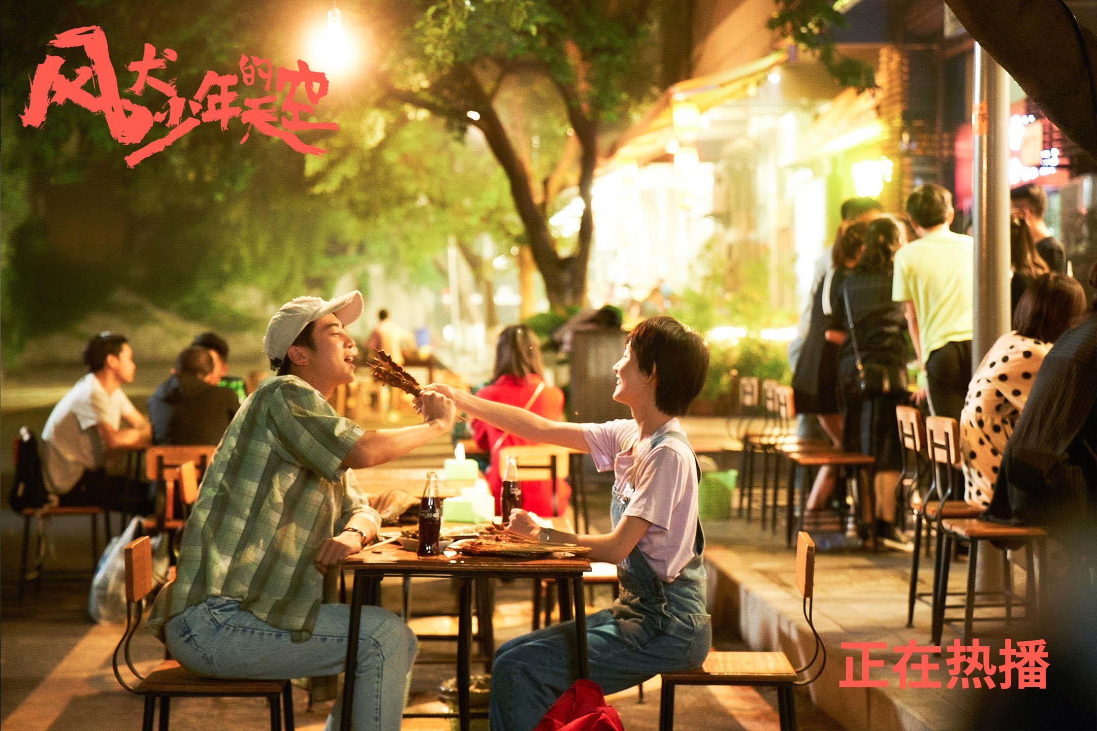 深圳队力克宇宙勇,米切尔一剑封喉定乾坤