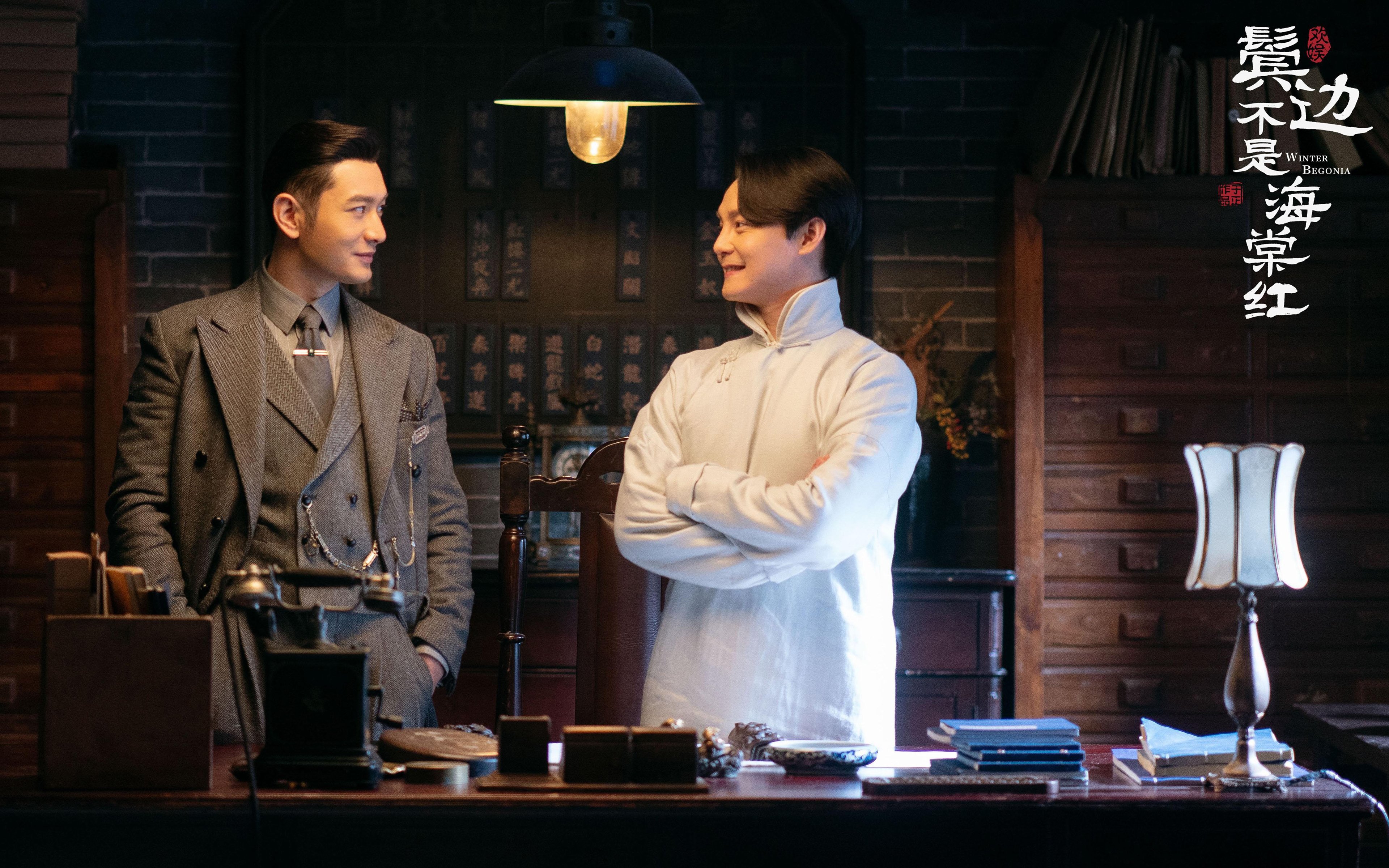 双星闪耀夜，贝蒂斯险胜多特蒙德，卢卡库西决生死战接管比赛