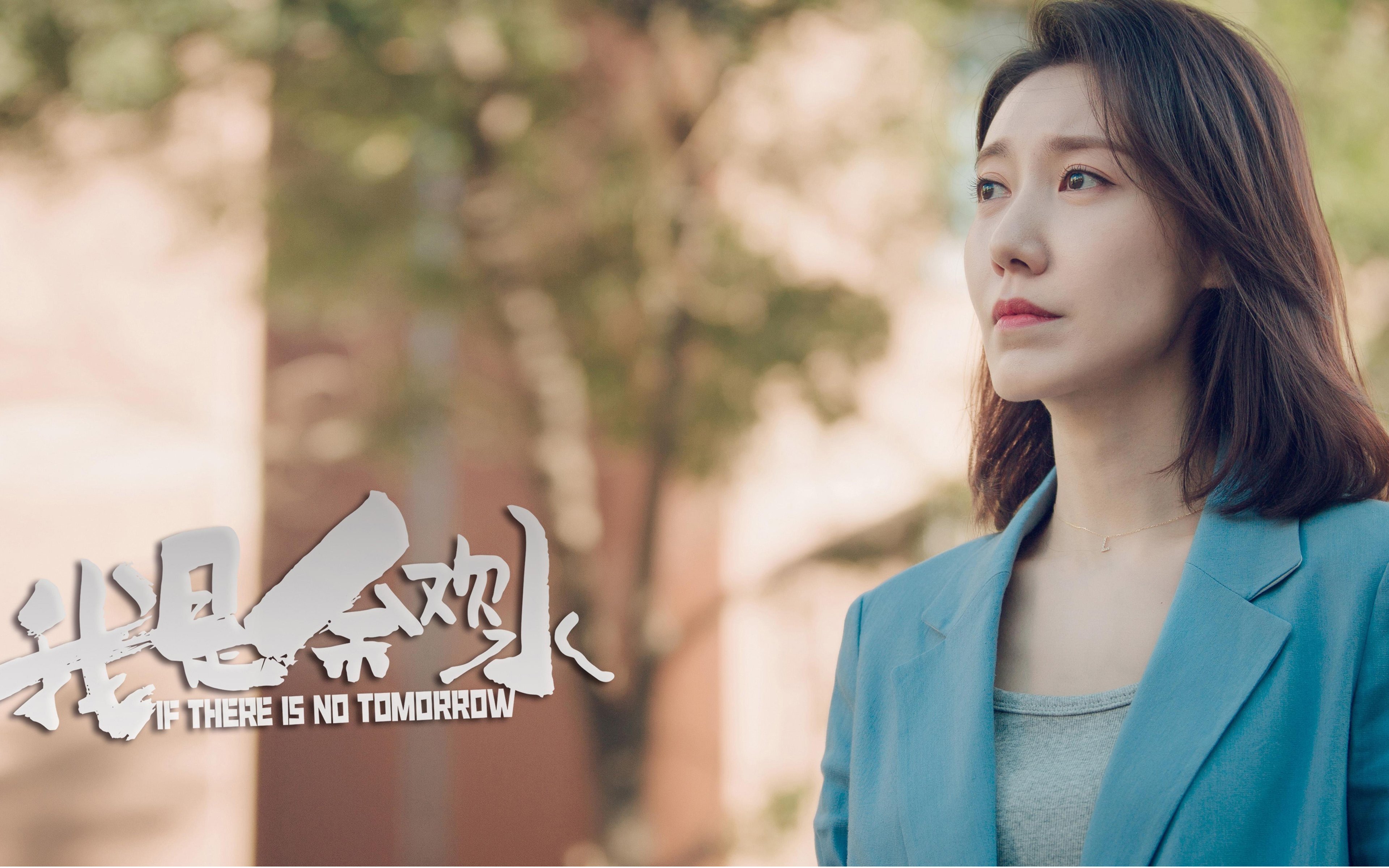 西甲国家德比之夜,切特关键进球定乾坤