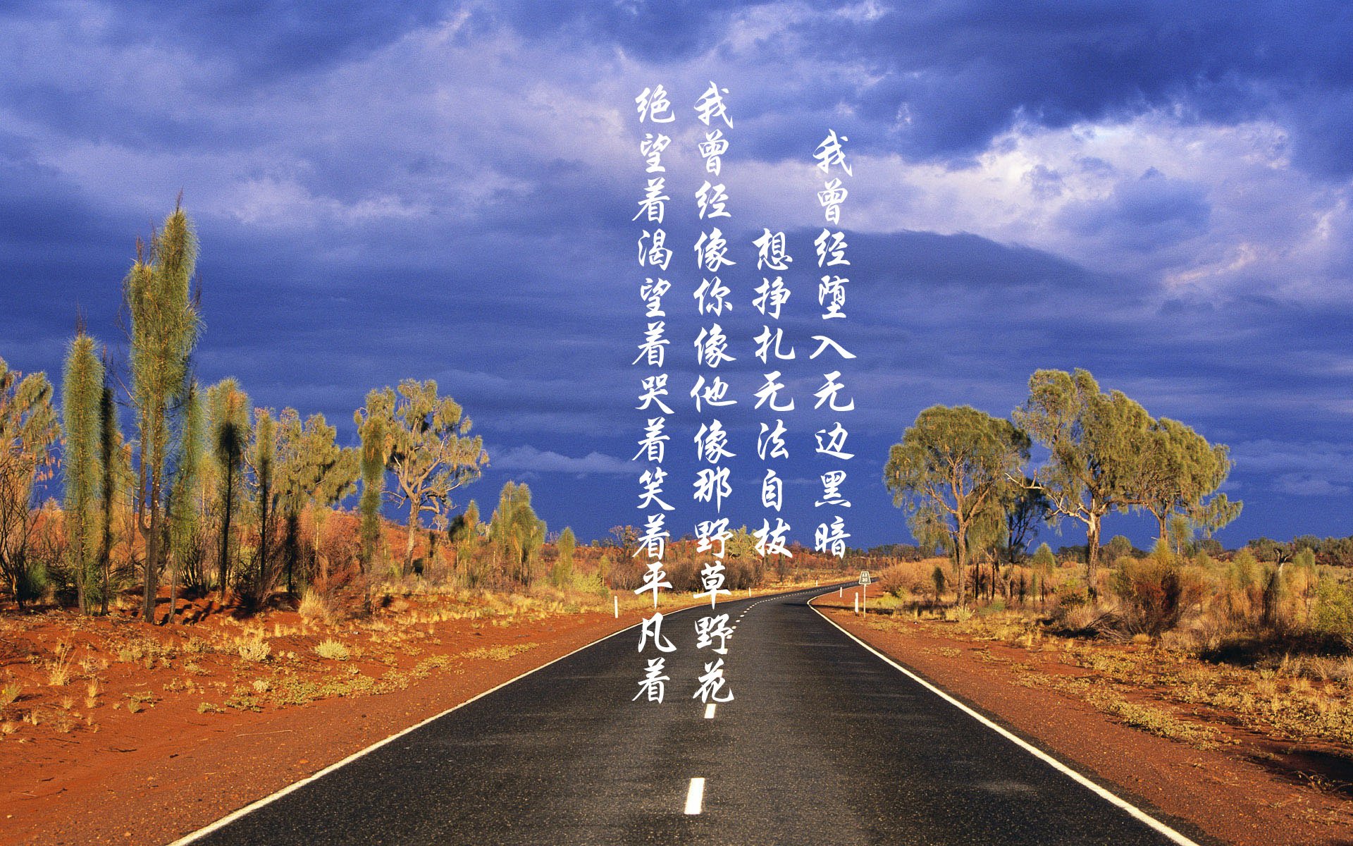 星耀全场！哈兰德惊艳四座；黑马奔腾！克罗地亚劲旅力克皇家社会