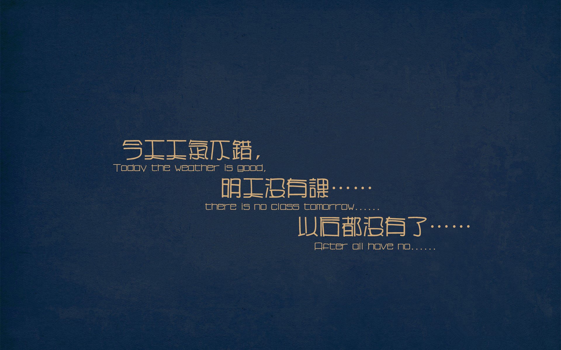 极压之美，当厄德高撕开防线，拉齐奥如何以窒息重铸胜利